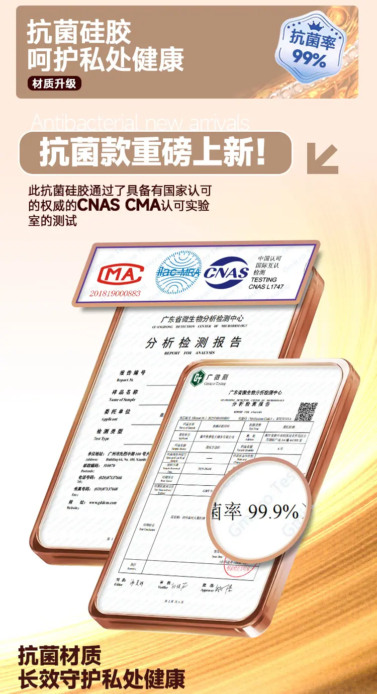 抗菌（淡色系）_03