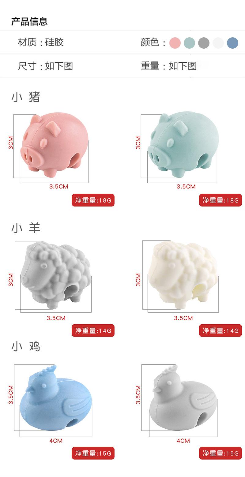 硅胶锅边夹_02.jpg