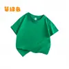88 Camiseta Color Caramelo Camiseta de Algodón de Manga Corta para Niños Camiseta para Niños Cuello Redondo Holgada Casual Manga Media para Niños