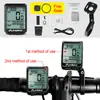 INBIKE ciclocomputador 2.1 pulgadas sensor de velocidad inalámbrico cuentakilómetros equipo para ciclismo de carretera IC321