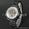 Reloj T-WINNER Winner Hueco Mecánico Automático para Hombre Reloj de Pulsera Banda de Acero Reloj para Hombre