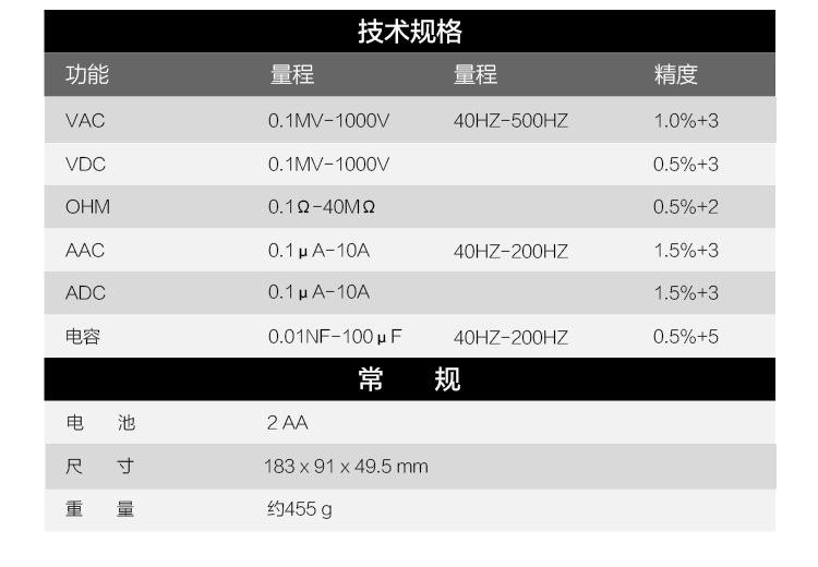 12E详情图 (1).jpg
