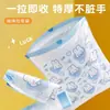 Conejo Corazón Azul Cordón Lindo Dibujos Animados Alta Calidad Hogar Cocina Portátil Engrosado Bolsas de Basura con Diseño Impreso