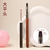 Caneta de fototerapia quadrada grande estilo japonês cabeça plana grande com tampa haste de sândalo loja de unhas construção de unhas caneta de fototerapia para unhas