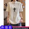 Camisa polo de manga corta para hombre estilo americano con cuello Henry, camiseta de verano de alta gama de corte limpio, deconstruida, de media manga