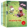Prêmio Educação Amor Infantil livro ilustrado de histórias de esclarecimento leitura de acompanhamento para pais e filhos cultiva o caráter bonito das crianças história de educação infantil