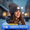 Iluminación para Ciclismo al Aire Libre Linterna Frontal Gorro Correr de Noche Pesca Nocturna Gorro de Punto Emisor de Luz LED Camping Impermeable Linterna Frontal para Correr de Noche