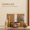 Juego de Cinco Piezas de Imitación de la Dinastía Song para Matcha Herramientas Cerámicas para Ceremonia del Té Batidor de Espuma Agitador Accesorios para el Té Tazón de Té Batidor de Bambú Tamiz para Polvo