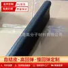 Alavanca de mudança de marchas para-lama placa de fluxo Yin painel filtro de ar almofada para bicicleta trator almofada para veículo off-road