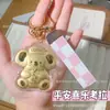 Corazón Patriótico Día Nacional Llavero Dorado Bendición del Funcionario Celestial Colgante para Teléfono Móvil Colgante para Bolso Regalo de Vacaciones Bolsa de la Suerte Regalo
