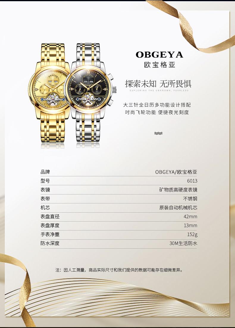 LAOGESHI-6013-(5).jpg