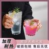 Vaso Apilable de Ratán para el Hogar Vaso de Vidrio Tallado Resistente al Calor Vaso para Agua Vaso para Bebidas Vaso para Enjuague Bucal Vaso para Bebidas Frías Vaso para Cerveza