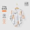 Roupas de bebê recém-nascido saco de bebê recém-nascido roupas de peido primavera e outono 210g youcan macacão desossado triângulo roupas de primavera