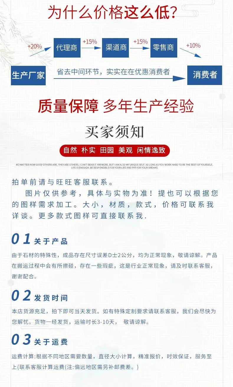 微信图片_20221111195357