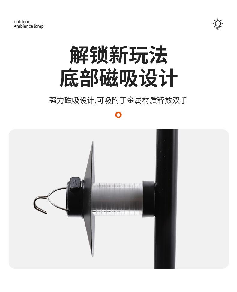 详情_04.jpg
