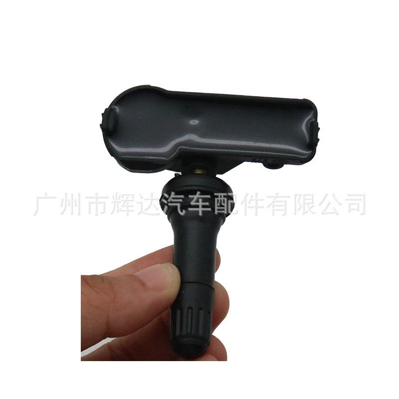 52933-3T000 (3)
