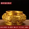 Ruiju Adornos de Horno de Incienso de Loto de Latón Metálico Personaje de Buda Horno Doméstico para Honrar Horno de Aromaterapia de Varilla de Sándalo Buda Horno para Honrar