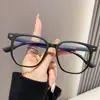 Nuevas Gafas Ultra Ligeras TR Sin Maquillaje, Gafas Antiluz Azul Sin Tornillos para Examen de Admisión Universitaria Prisión, Montura de Gafas Polygonal Retro