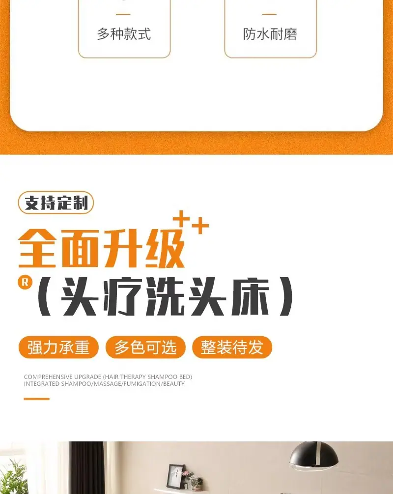 详情图04.jpg