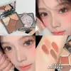 Paleta de Sombras Dream Bear Cinco Cores Não Esfarela Facilmente Pó Fino Baixa Saturação Maquiagem Rosto Escuro Cabelo de Estudante