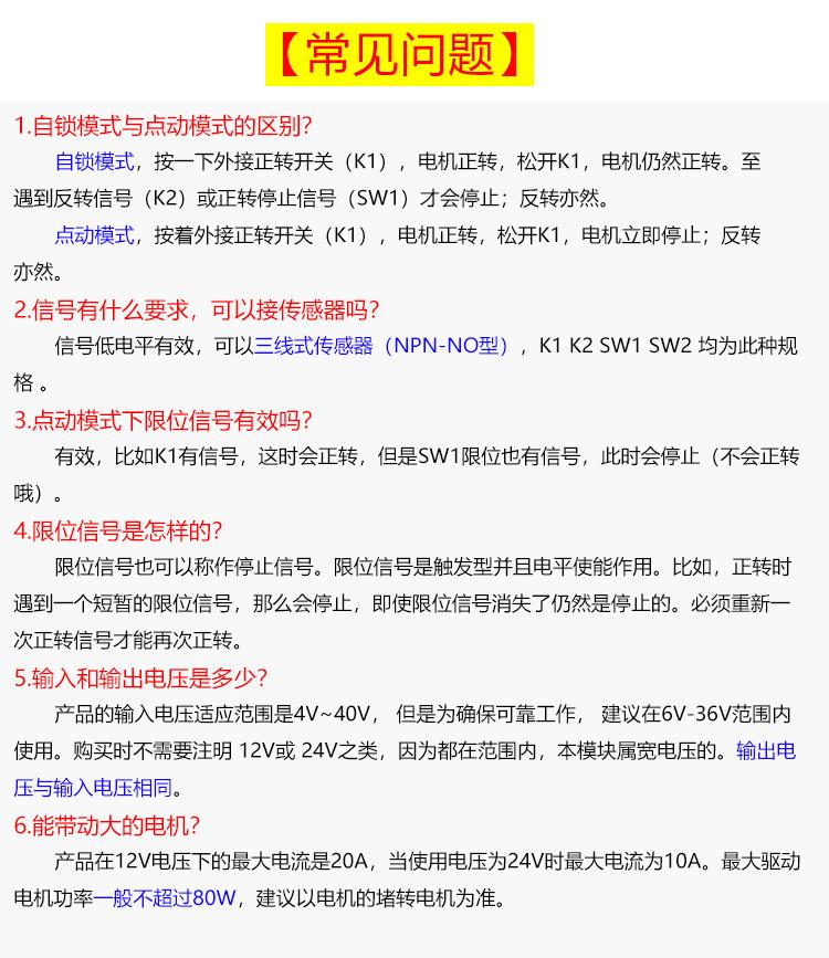 详情页_01.jpg