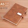 Set de Caja de Regalo Personalizada para Cuaderno con Logotipo Imprimible A5 Cuaderno de Cuero Souvenir Empresarial de Alta Gama Venta al Por Mayor