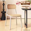 Cadeira de Jantar com Encosto Doméstica Moderna Simples Espessada Sedentária Confortável Banqueta de Plástico Rattan Popular na Internet Cadeira de Mesa de Jantar Comercial