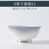 Juego de vajilla de porcelana china, cuenco y plato, regalo para el hogar, Jingdezhen, cuenco y plato de cerámica creativos, combinación de palillos, juego completo, venta al por mayor