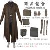 Serie de TV de EE. UU. radiación Fallout ropa de cos radiación ghoul traje de horror ropa de cosplay