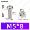 Tornillos Autorroscantes de Cabeza Plana con Rosca Triangular, M2~M6, Estándar Alemán Din7500, Chapado en Zinc Blanco, Tornillos Autorroscantes Pequeños
