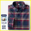 Camisa de algodón 100% cepillado, camisa casual de negocios de manga larga para hombre, camisa de cuadros de algodón puro retro de alta calidad, venta al por mayor de fábrica