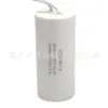 Condensador CBB60 450v 16uF20uF30uF motor monofásico bomba de agua funcionamiento condensador de película blanca