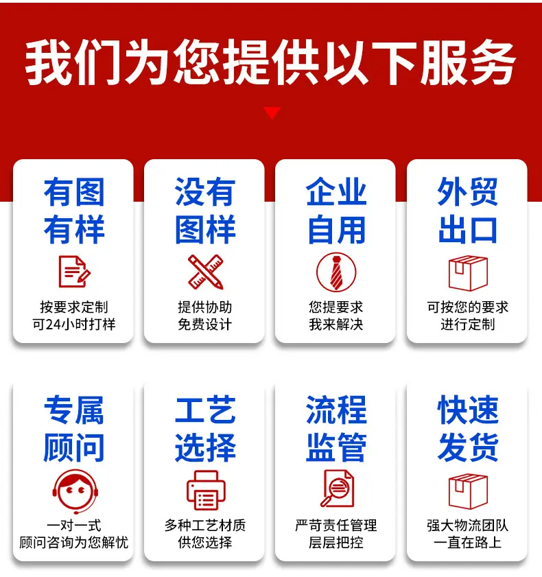 白卡盒详情页_17.jpg
