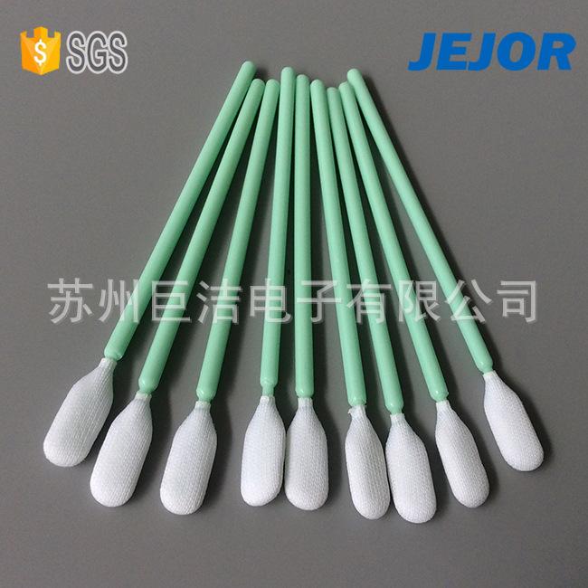 JSW-2022C布头棉签