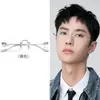 Óculos Sem Aro Jackson Wang Style em Titânio Puro para Homens com Opções de Grau, Armação Elegante de Fio de Ouro de Alta Qualidade, Ultraleve