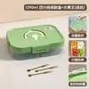 Lonchera de Frutas Camping Picnic Portátil Compartimentos Lonchera Lonchera Apta para Microondas Refrigerador Doméstico Cajón de Verduras
