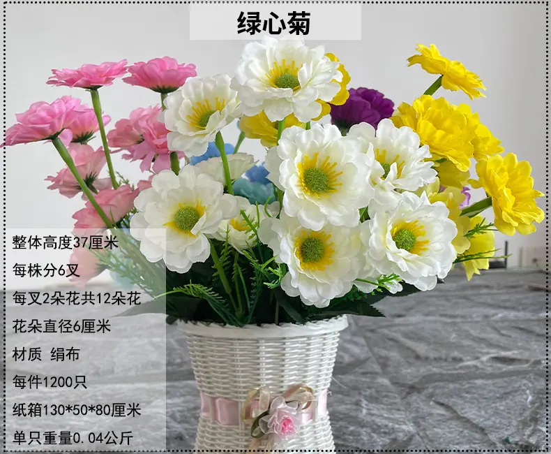 产品信息图-1.jpg