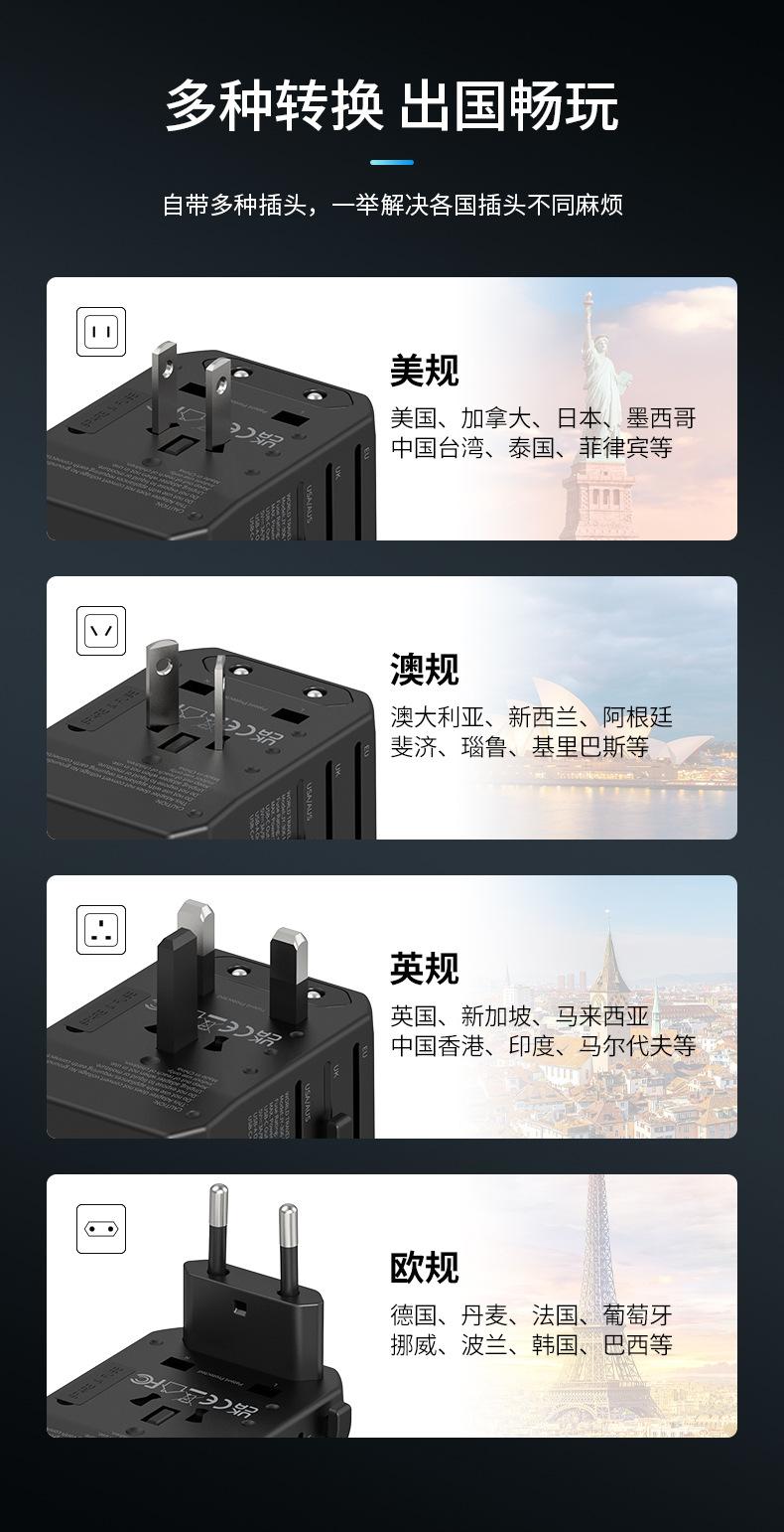JY-306-Max-详情-中-20230809_09.jp