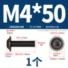 Tornillos de Acero Inoxidable 304 Cabeza Redonda Hexagonal con Arandelas M2M2.5M3M4M5M6M8M10