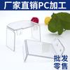 Procesamiento de Placas de PC de Shanghái, Grabado, Doblado, Punzonado, Adhesión, Equipo de Seguridad, Accesorios Protectores Transparentes para PC, Tablero Sólido de Resistencia