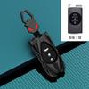 Adequado para Capa de Chave Starway Tx 2023, Chery Tiggo 7, Bolsa Novo Tiggo 5X/7Pro, Fivela Carcaça de Chave Lx