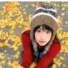 Gorro de Lana Tejido con Costuras Rayadas Estilo Étnico Otoño e Invierno para Mujer Grueso Cálido a Prueba de Frío Protección para las Orejas Gorro Lei Feng