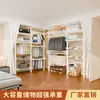 Perchero de piso a techo para uso doméstico, no requiere perforación, perchero extensible para dormitorio, barra de soporte engrosada para vestidor