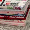 Algodón de puntos franela impresa tejida franela con estampado de dibujos animados otoño e invierno Ropa para el hogar para niños pijamas al por mayor