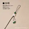Nuevo Cordón Corto para Teléfono Móvil Estilo Chino, Cadena para Teléfono Móvil Producto Semi-Terminado, Colgante para Teléfono Móvil Tejido a Mano Soporta Envío Directo