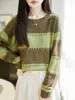 Outono/Inverno 2026 Novo Tricô Fino de Lã Gola Redonda Manga Longa Feminino Bloco de Cores Lantejoula Solto Pulôver Camisa Base