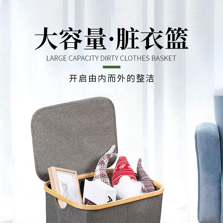 洗衣篮详情页_01