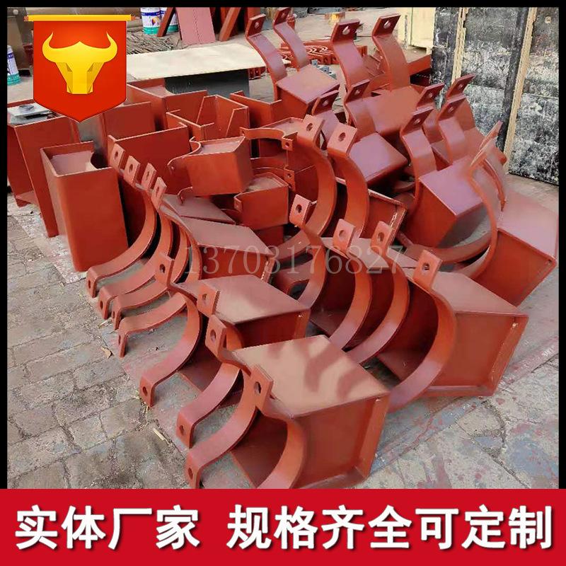 管托3128.png