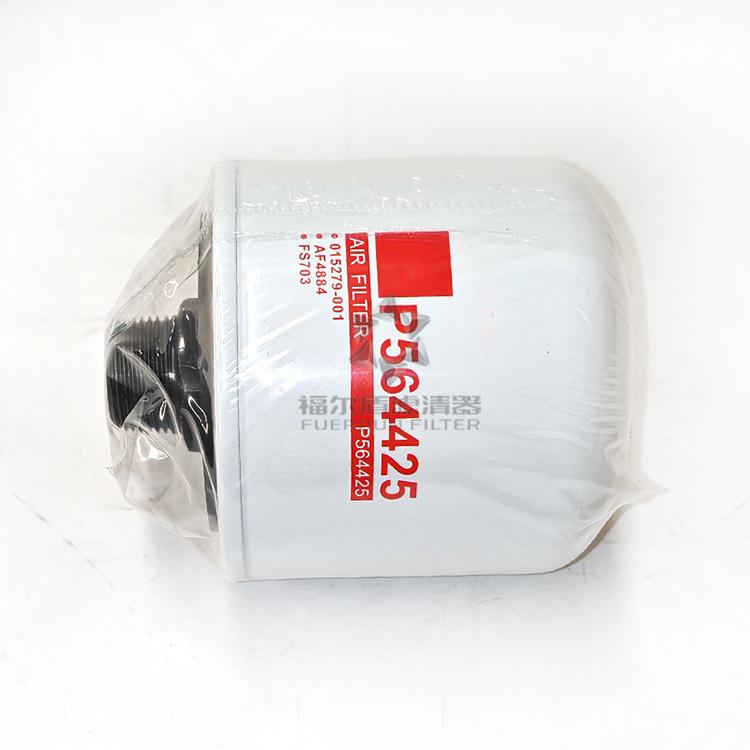 AF4884(4)