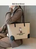 Fábrica de Origen Beibao Moda Callejera Nueva Moda Bolso Tote para Mujer Bolso de Axila Bolso de Hombro de Gran Capacidad para Mujer